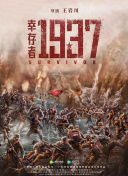 欧美一级特黄aaaaaa在线看片